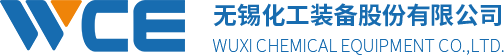 China General Technology (Group) Holding Co., Ltd